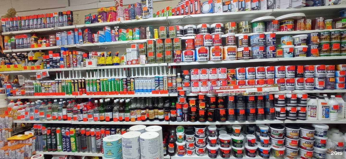 Отзывы на компанию Строитель в г. Губаха c фото