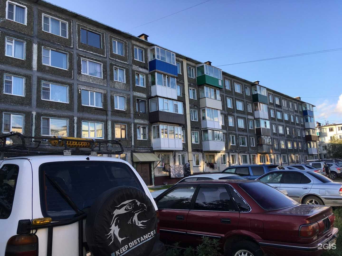 Отзывы на компанию Вне ритма в Петропавловске-Камчатском c фото - фотография 2 из 2