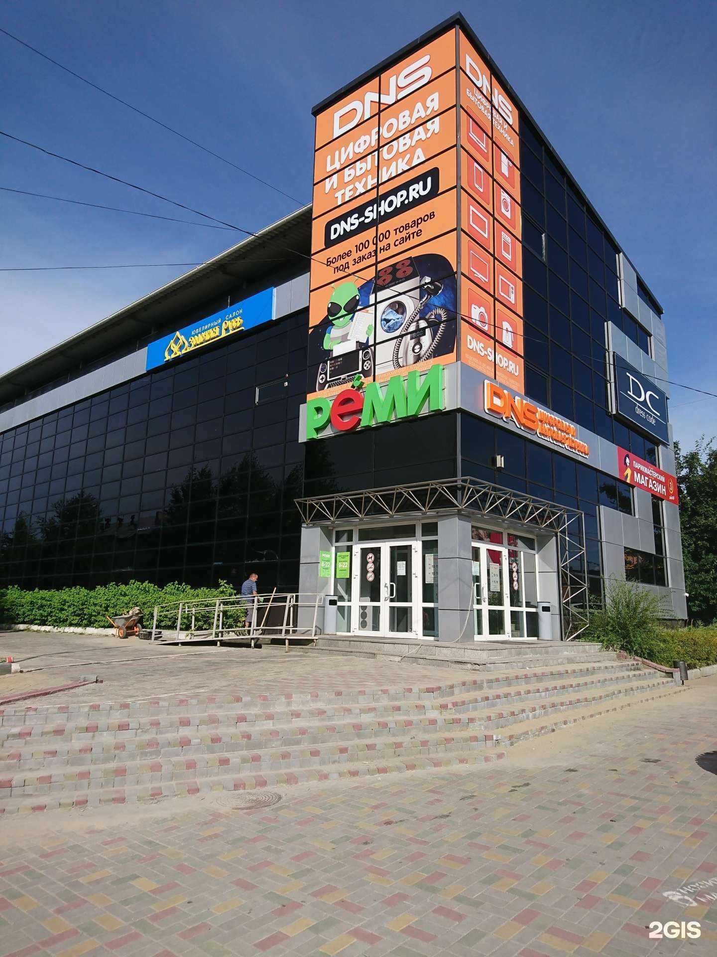 Отзывы на компанию Золотая Русь в г. Спасск-Дальний c фото