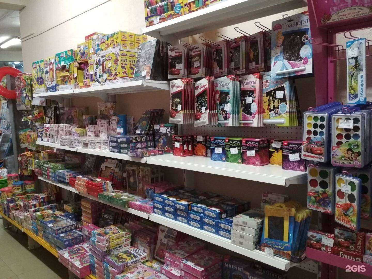 Отзывы на компанию Игрушки на Камской в г. Калининград c фото