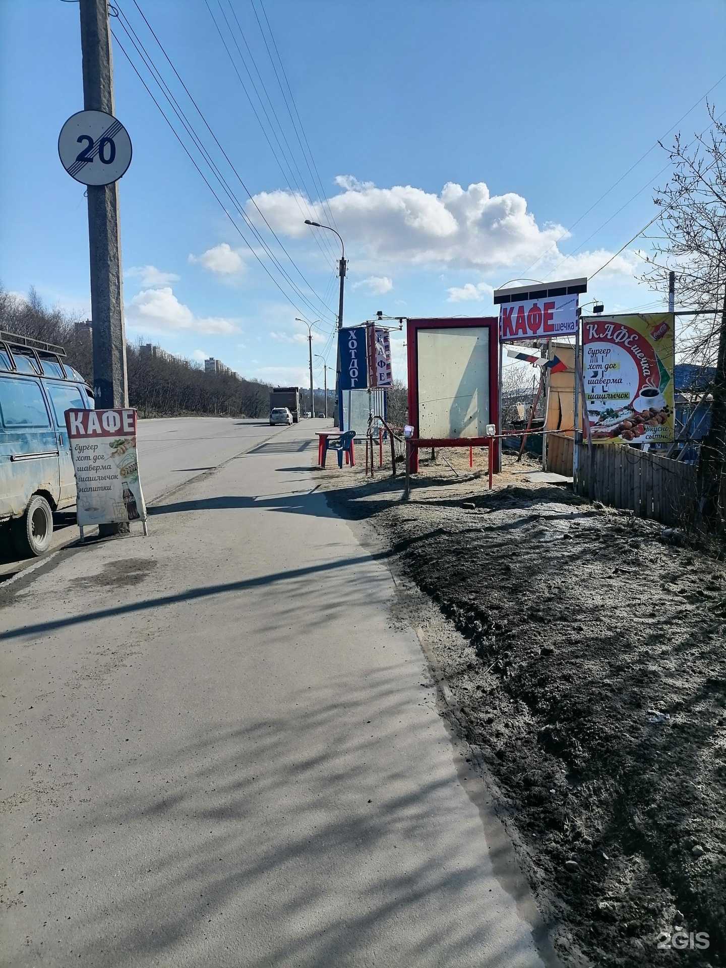 Отзывы на компанию Кафешечка в Мурманске c фото