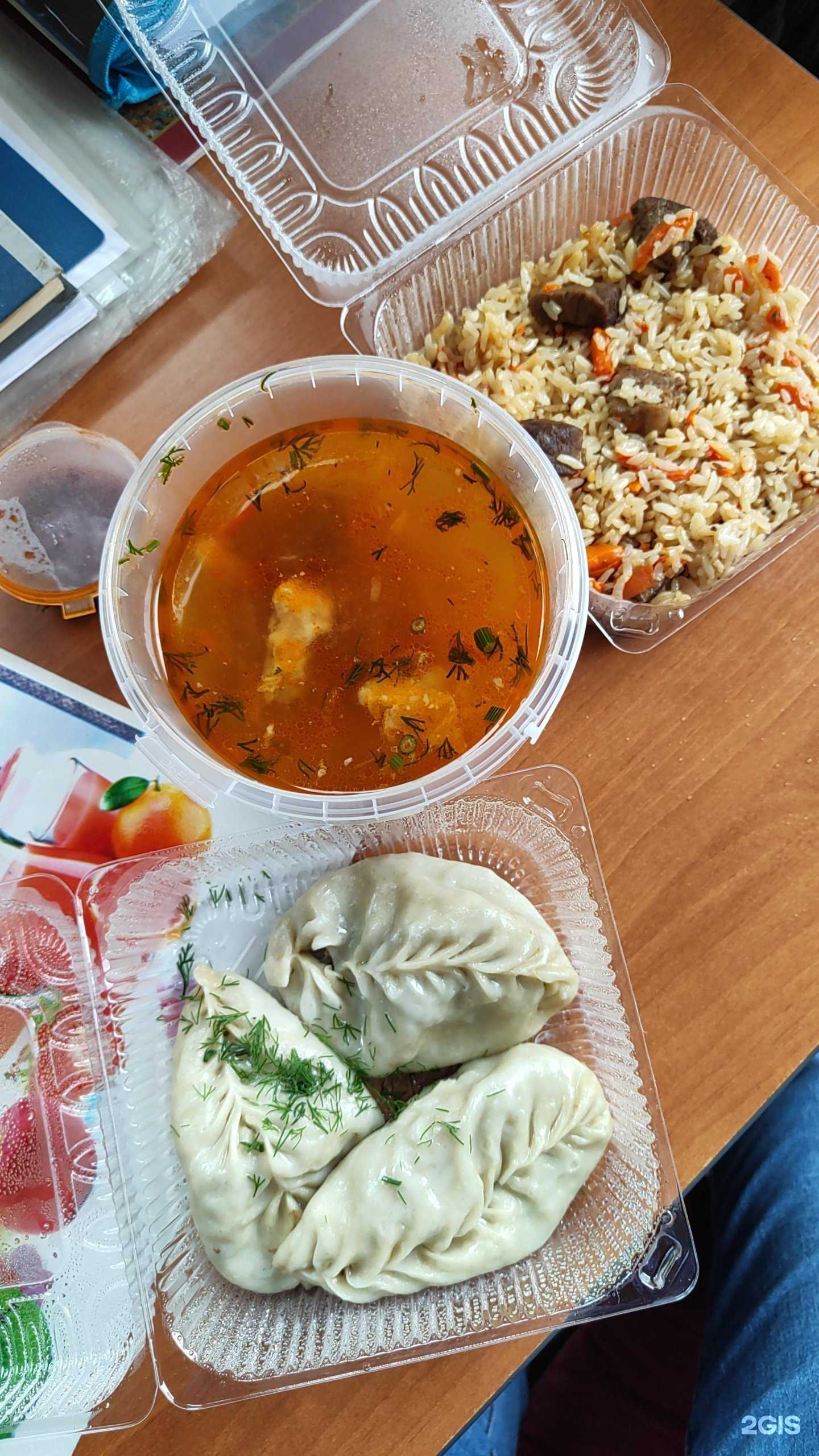 Отзывы на компанию Кафе в г. Уссурийск c фото