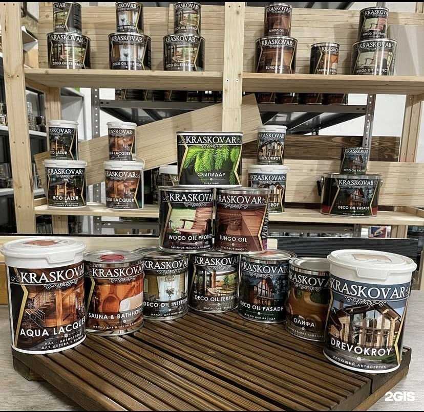 Отзывы на компанию Красковар 64 в г. Саратов c фото