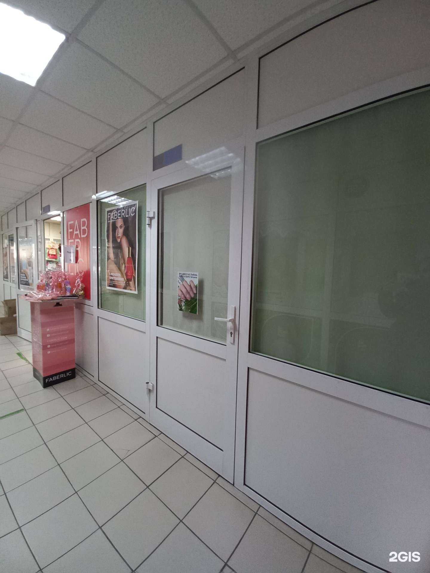 Отзывы на компанию Кабинет ногтевого сервиса в Шелехове c фото