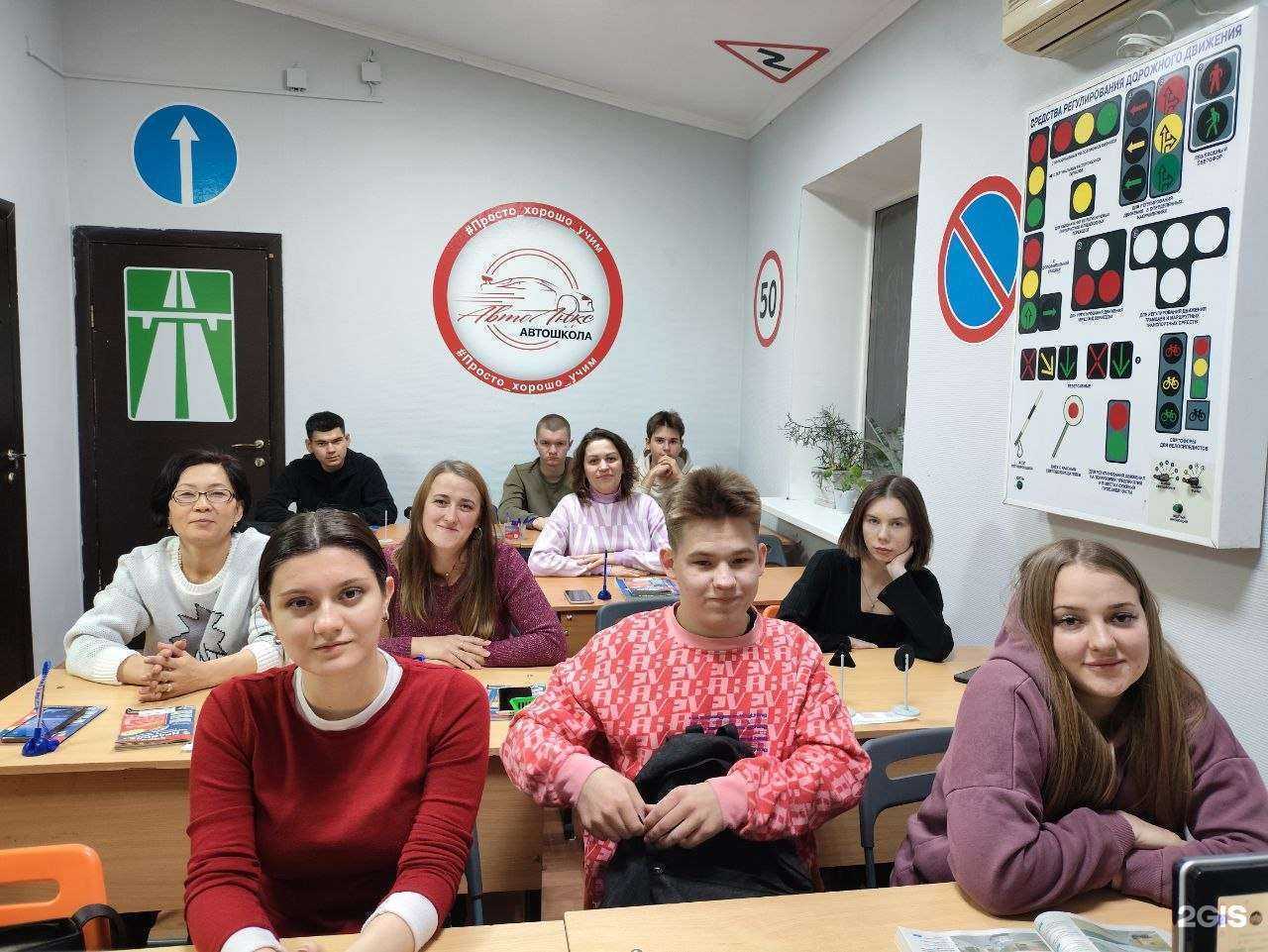 Отзывы на компанию АвтоЛюкс в Тюмени c фото