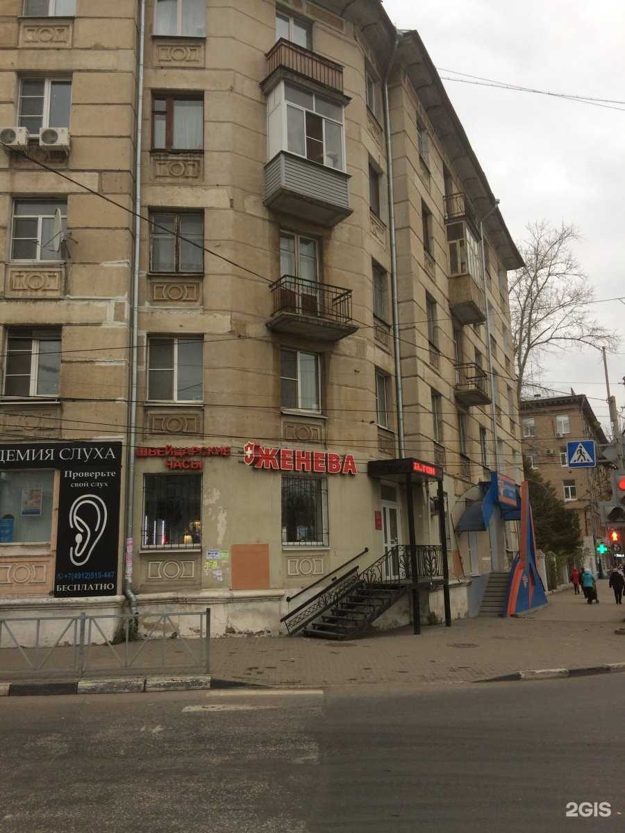 Отзывы на компанию ФотоКот в г. Рязань c фото