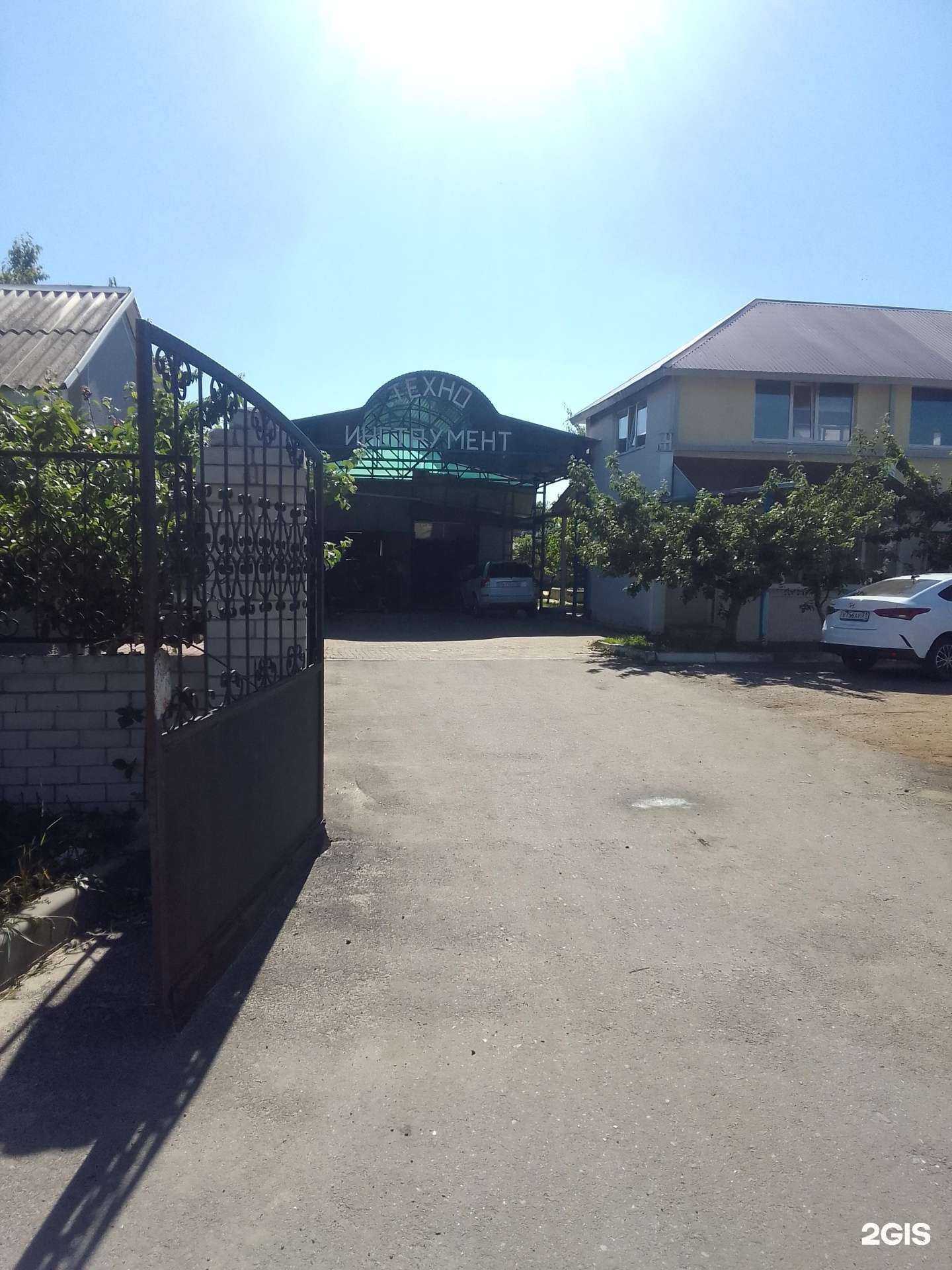 Отзывы на компанию Техноинструмент в Белгороде c фото