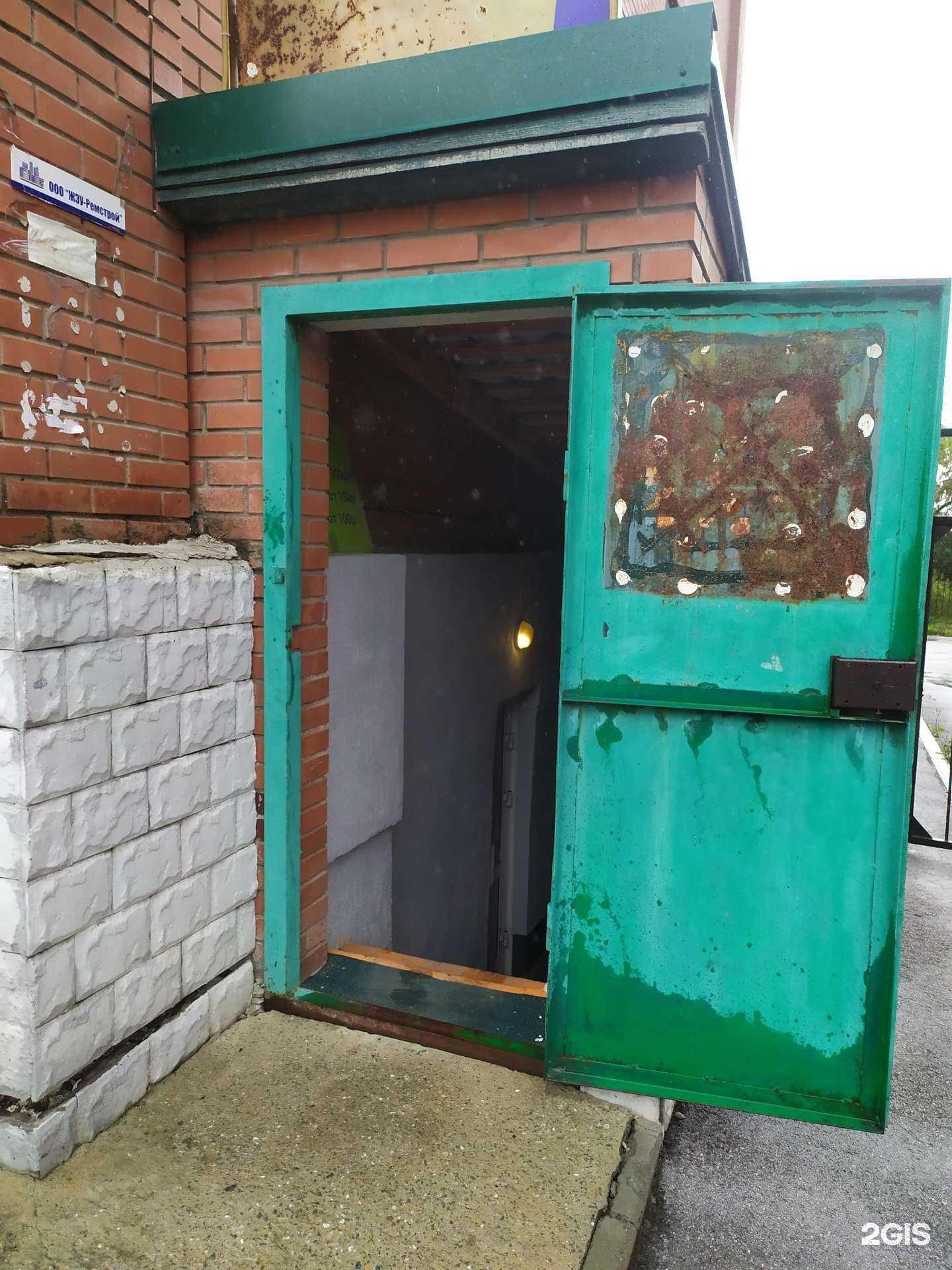 Отзывы на компанию Парикмахерская в Новосибирске c фото