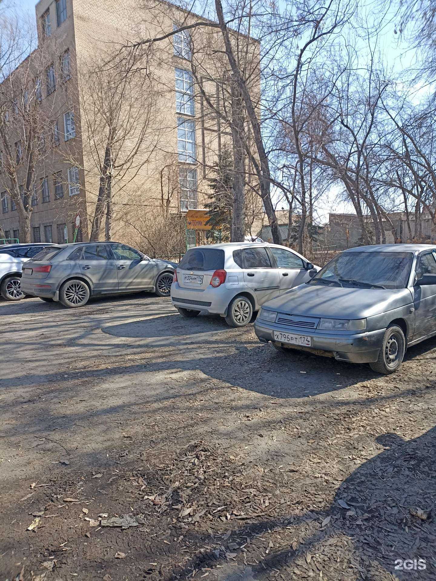 Отзывы на компанию ДуАрт в Челябинске c фото