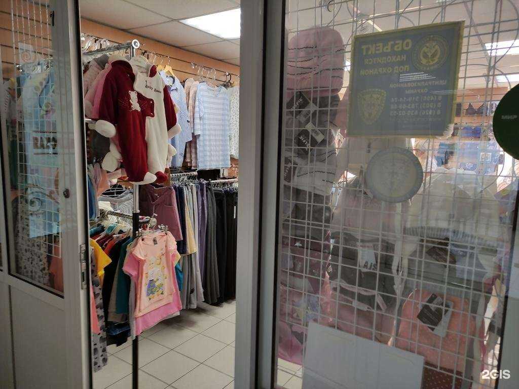 Отзывы на компанию Стану мамой в Ногинске c фото