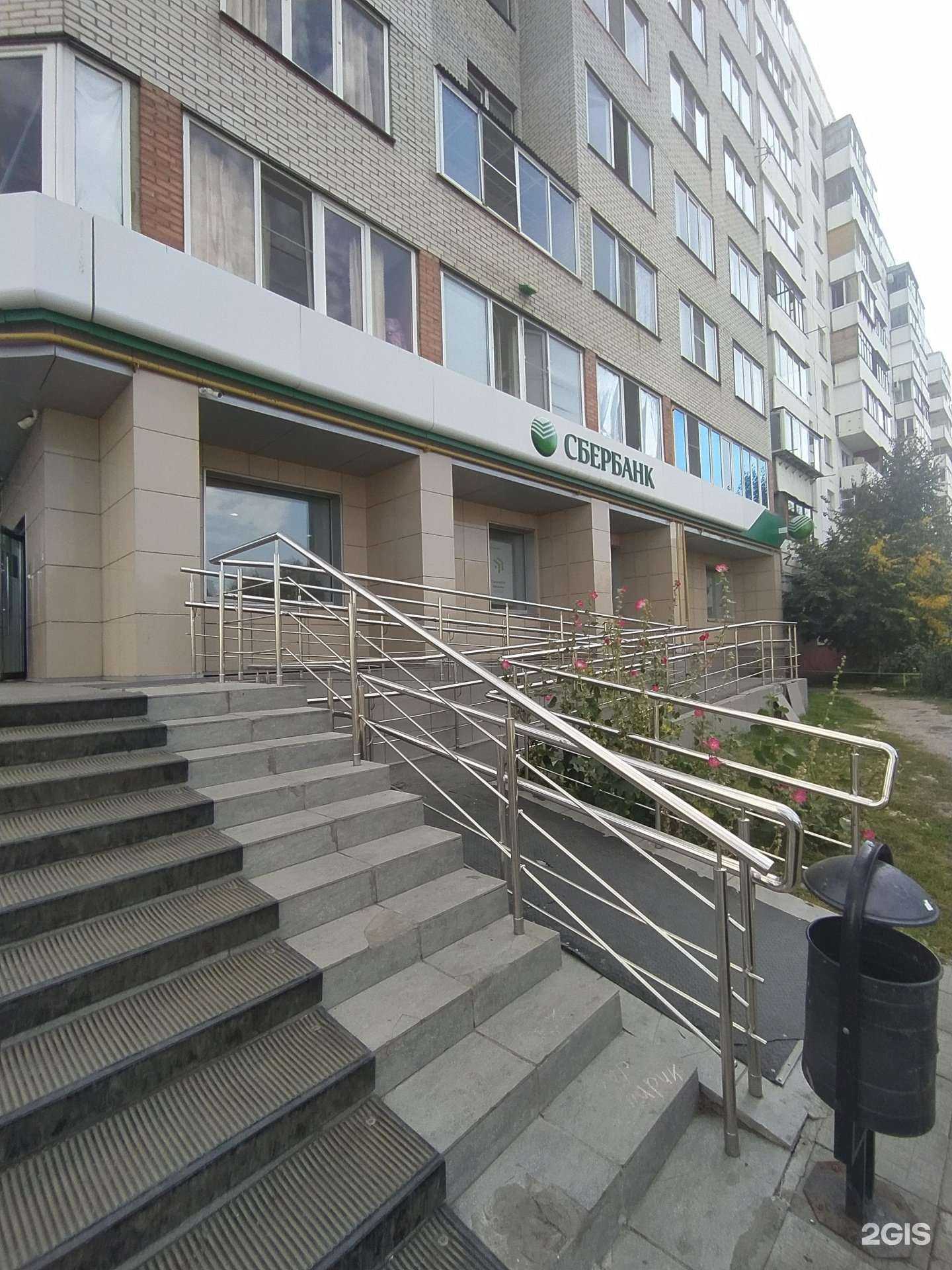 Отзывы на компанию СберСтрахование в г. Омск c фото
