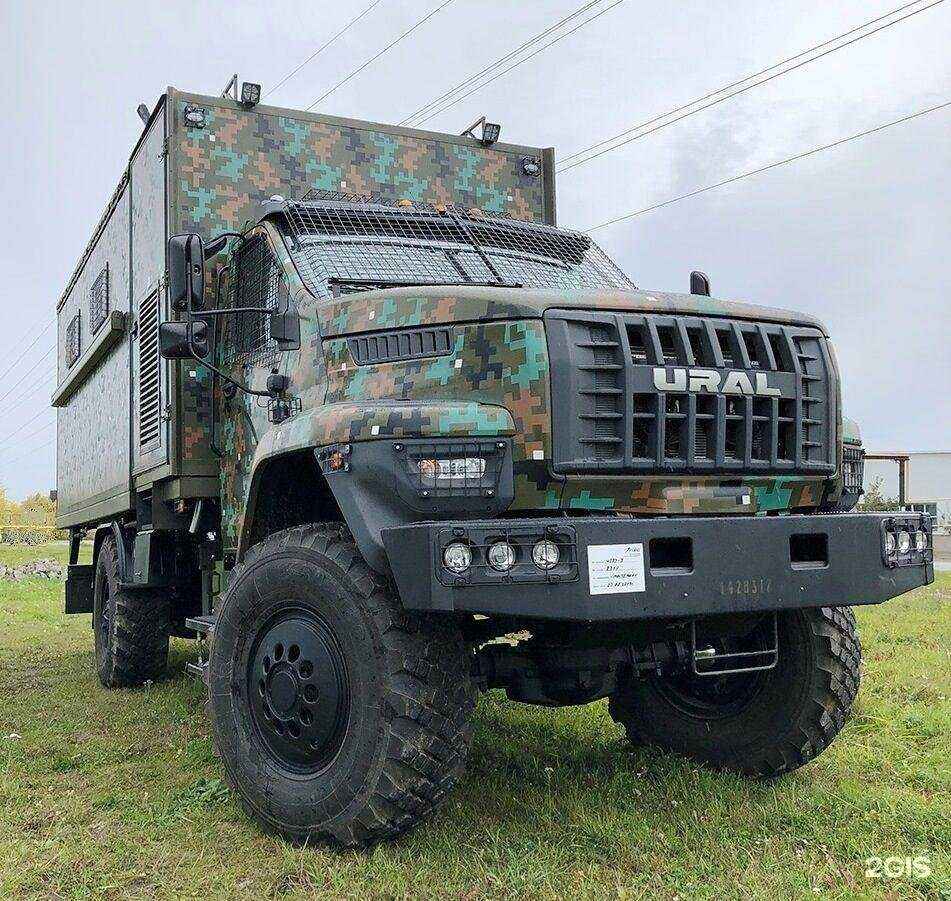 Отзывы на компанию Континент в г. Набережные Челны c фото