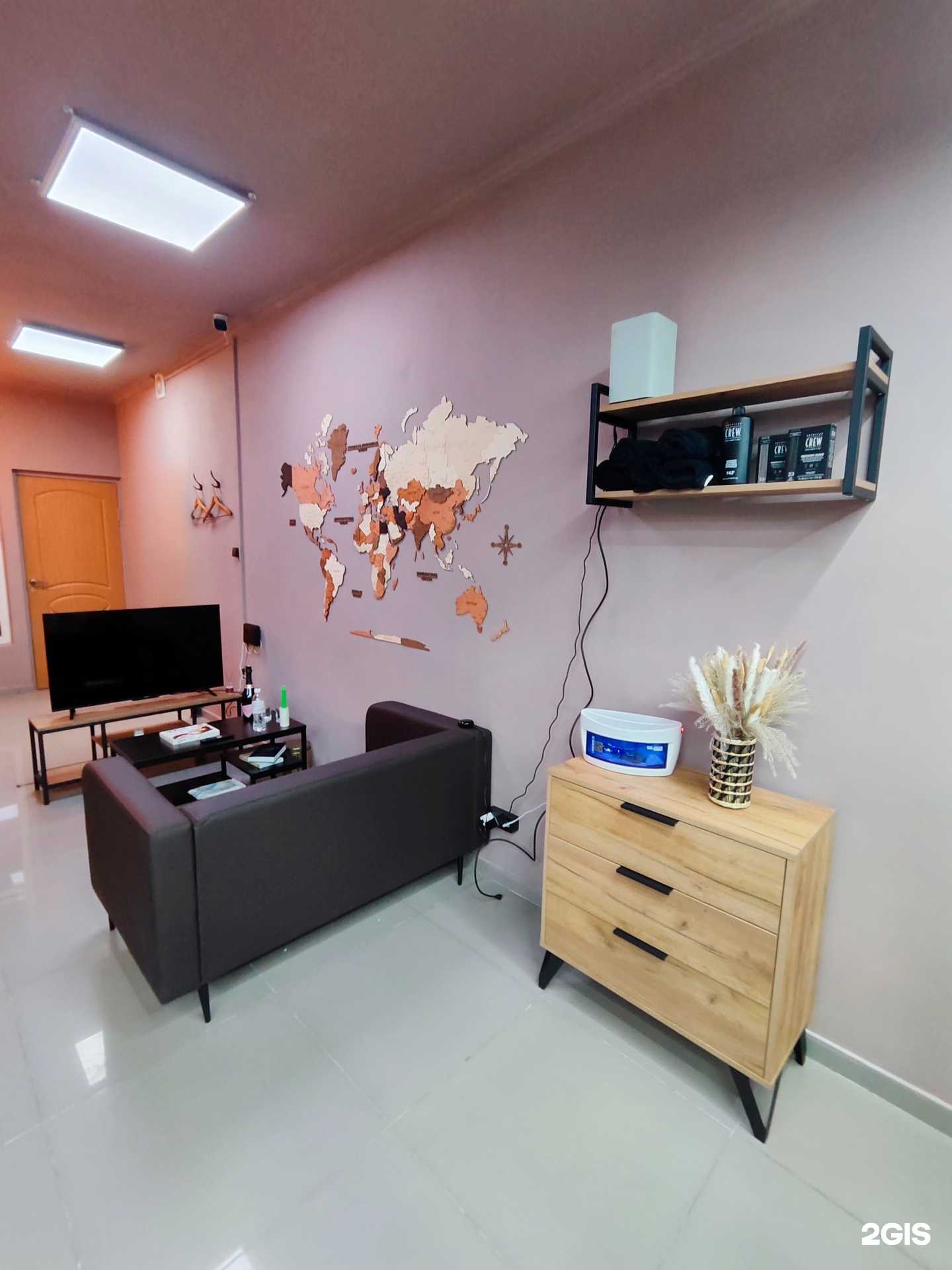 Отзывы на компанию Мастерская стрижек в Сургуте c фото