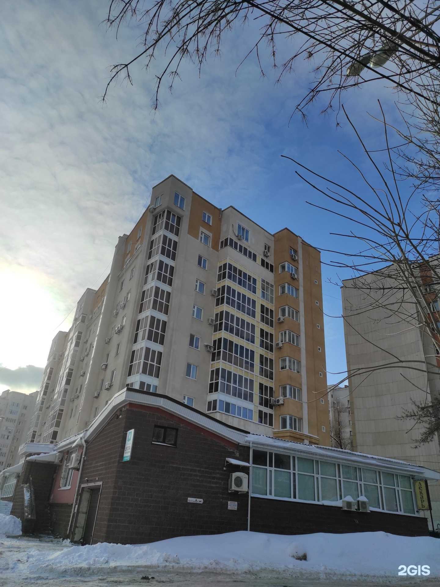 Отзывы на компанию Прогрессивные технологии бизнеса в Уфе c фото - фотография 2 из 2