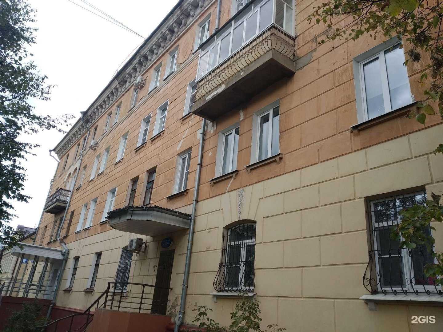 Отзывы на компанию Гончарная слобода в Иванове c фото - фотография 2 из 2