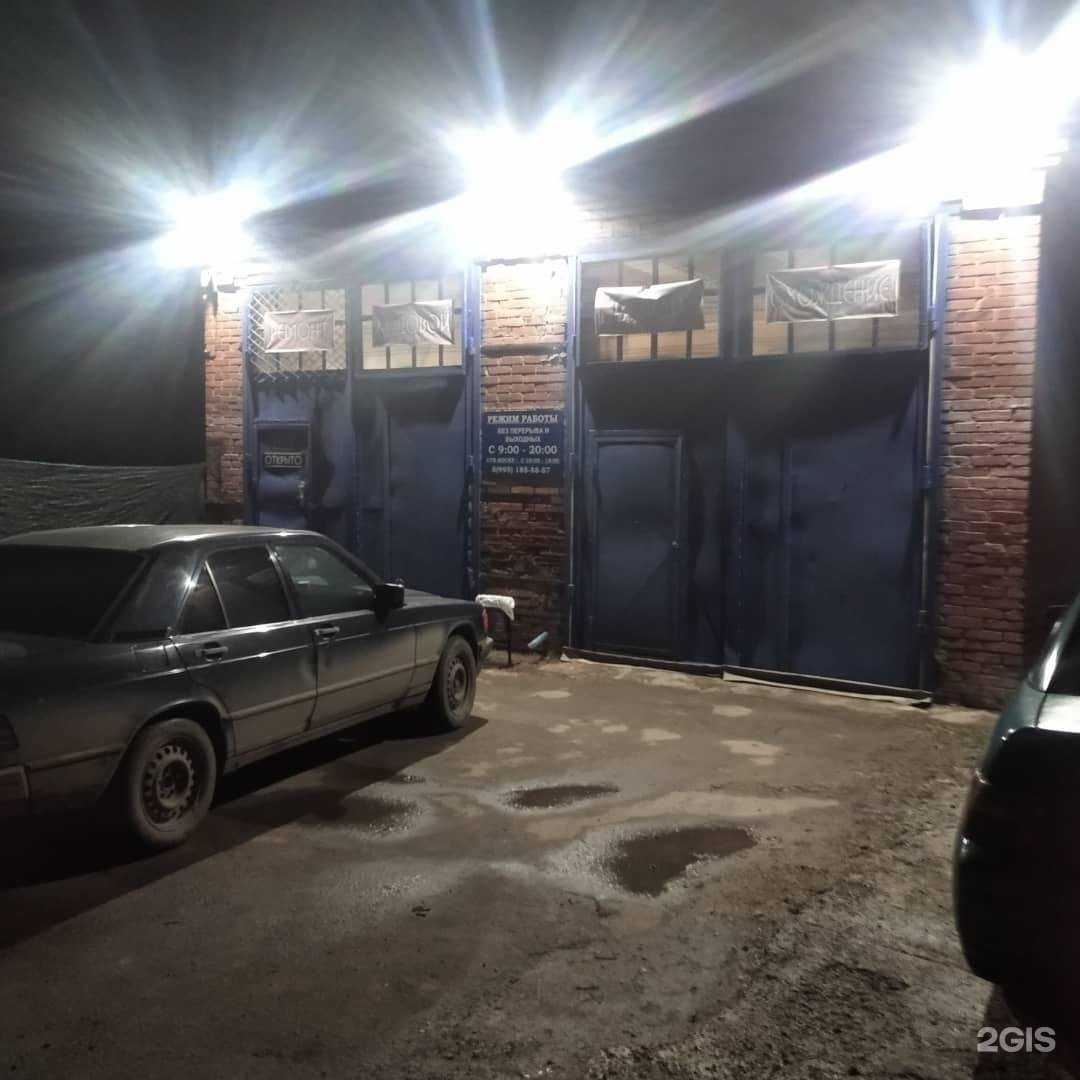 Отзывы на компанию Честный авто ремонт в Армавире c фото