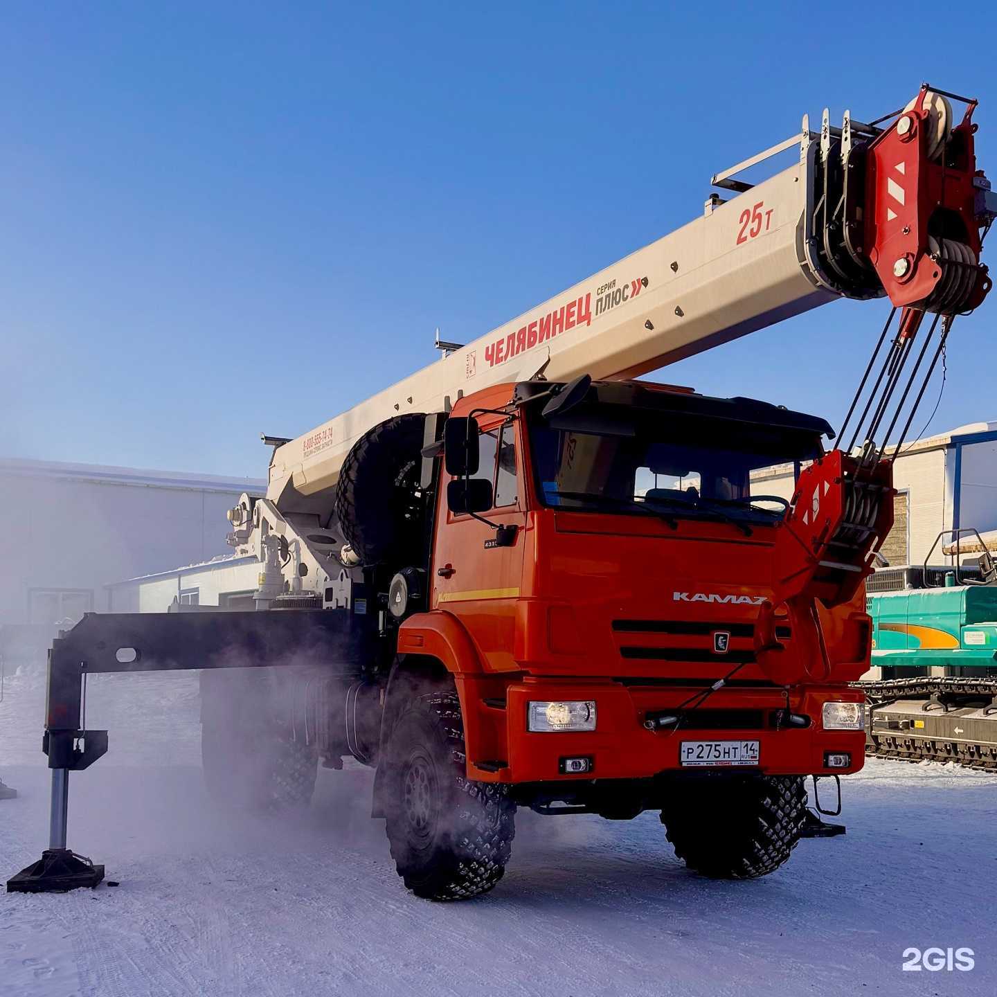 Отзывы на компанию Стандарт 14 в Якутске c фото