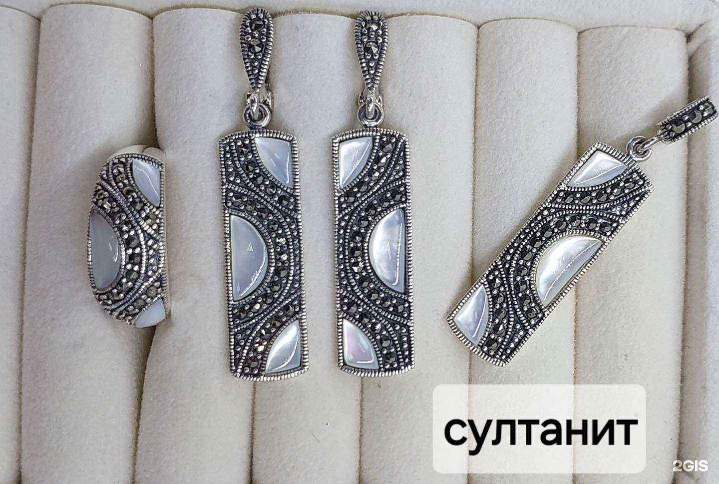 Отзывы на компанию Samorodki в Набережных Челнах c фото