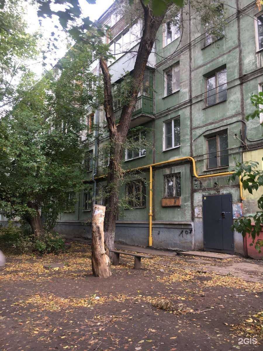 Отзывы на компанию Akmal в Самаре c фото - фотография 2 из 2