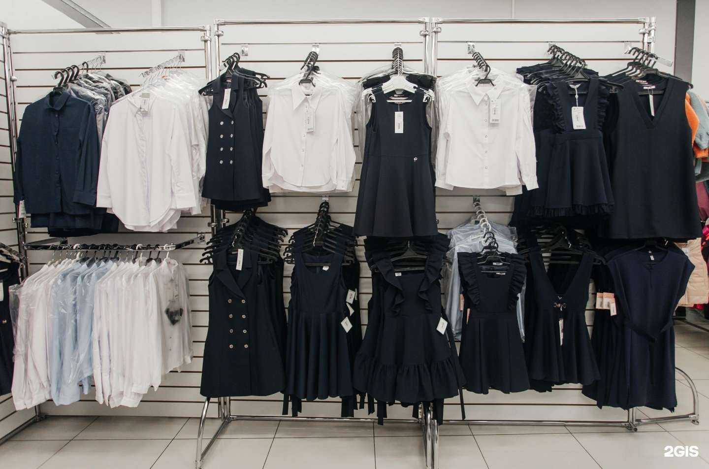 Отзывы на компанию Маленький Мир 75 в г. Чита c фото