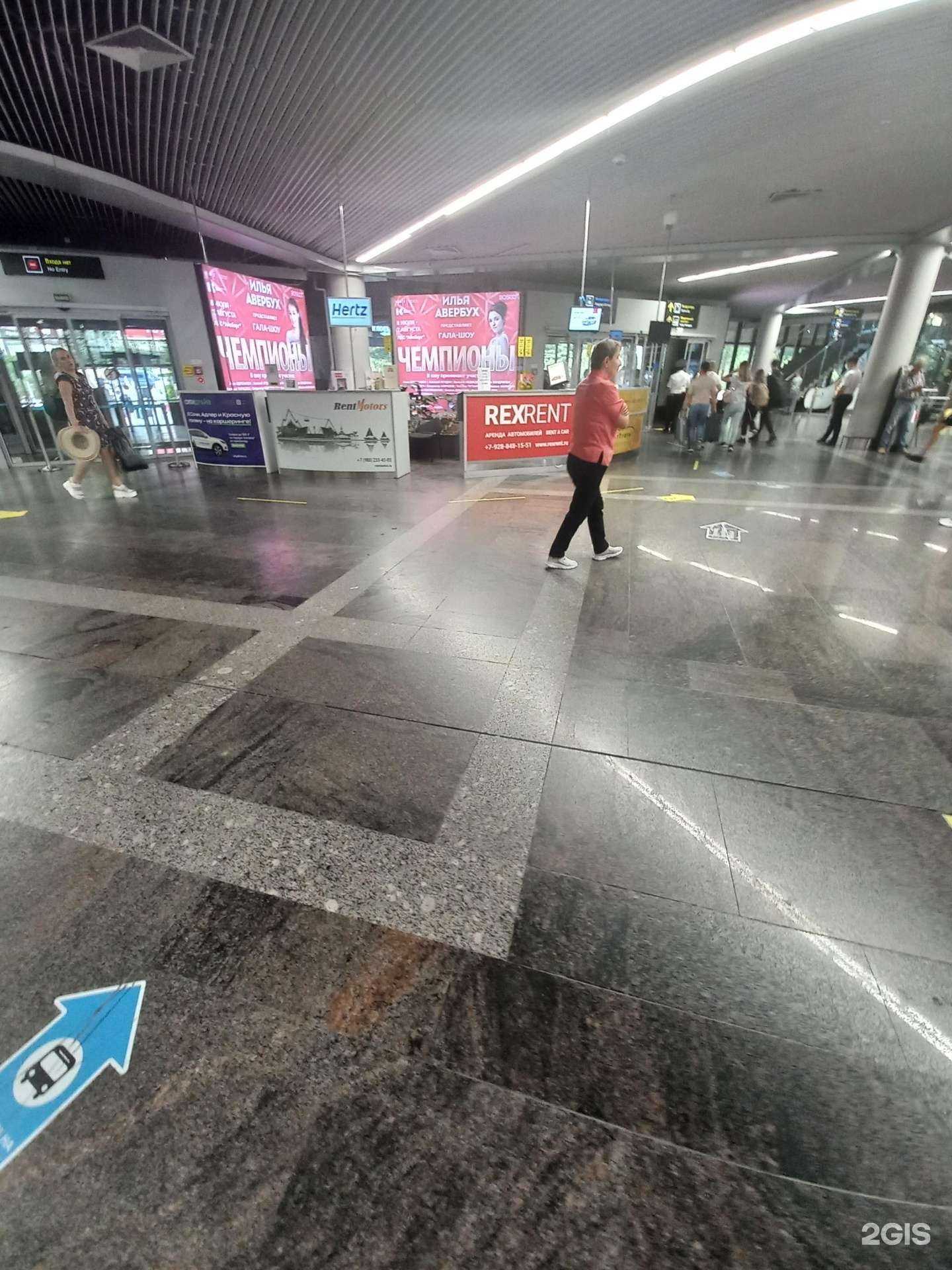 Отзывы на компанию  Rentmotors в Сочи c фото