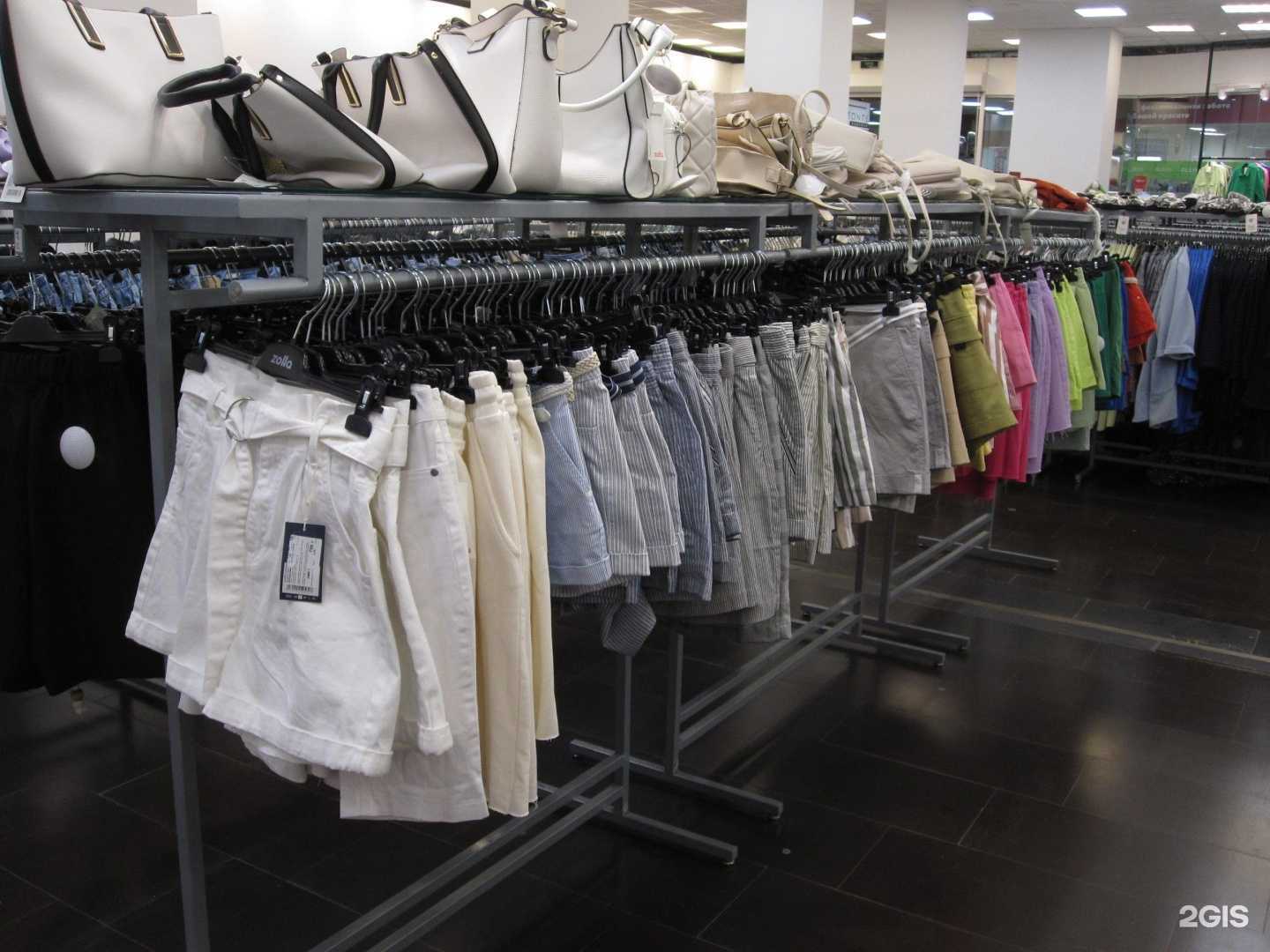 Отзывы на компанию Zolla в Самаре c фото