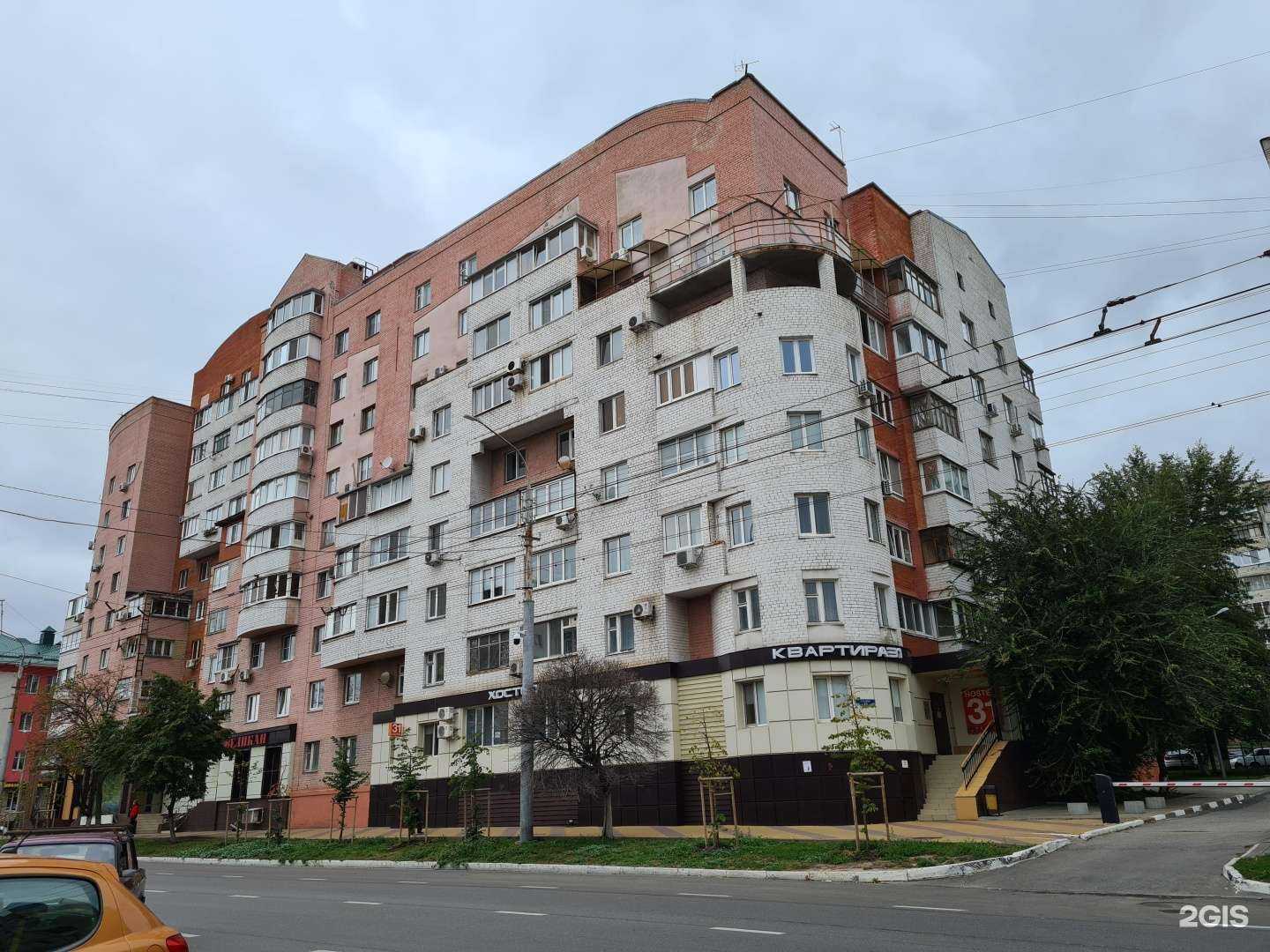 Отзывы на компанию ЦирюльникЪ в Белгороде c фото - фотография 2 из 2