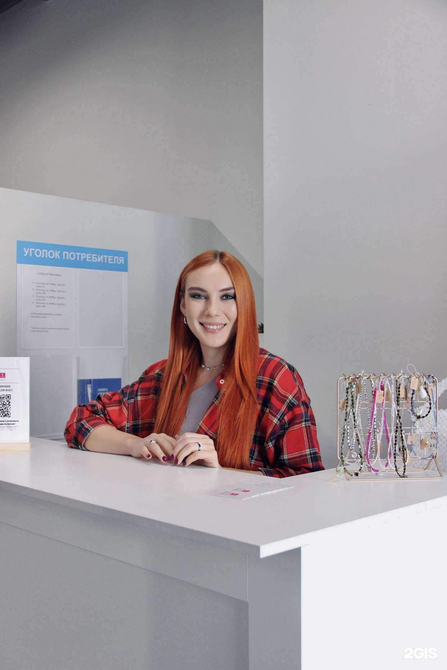 Отзывы на компанию Боди топ в г. Химки c фото