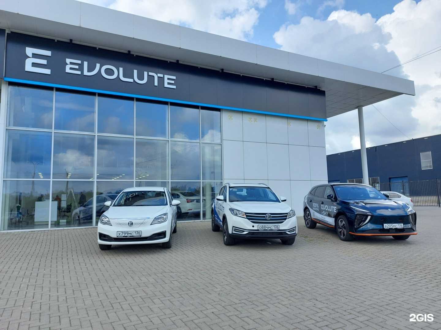 Отзывы на компанию Ринг-авто в г. Липецк c фото