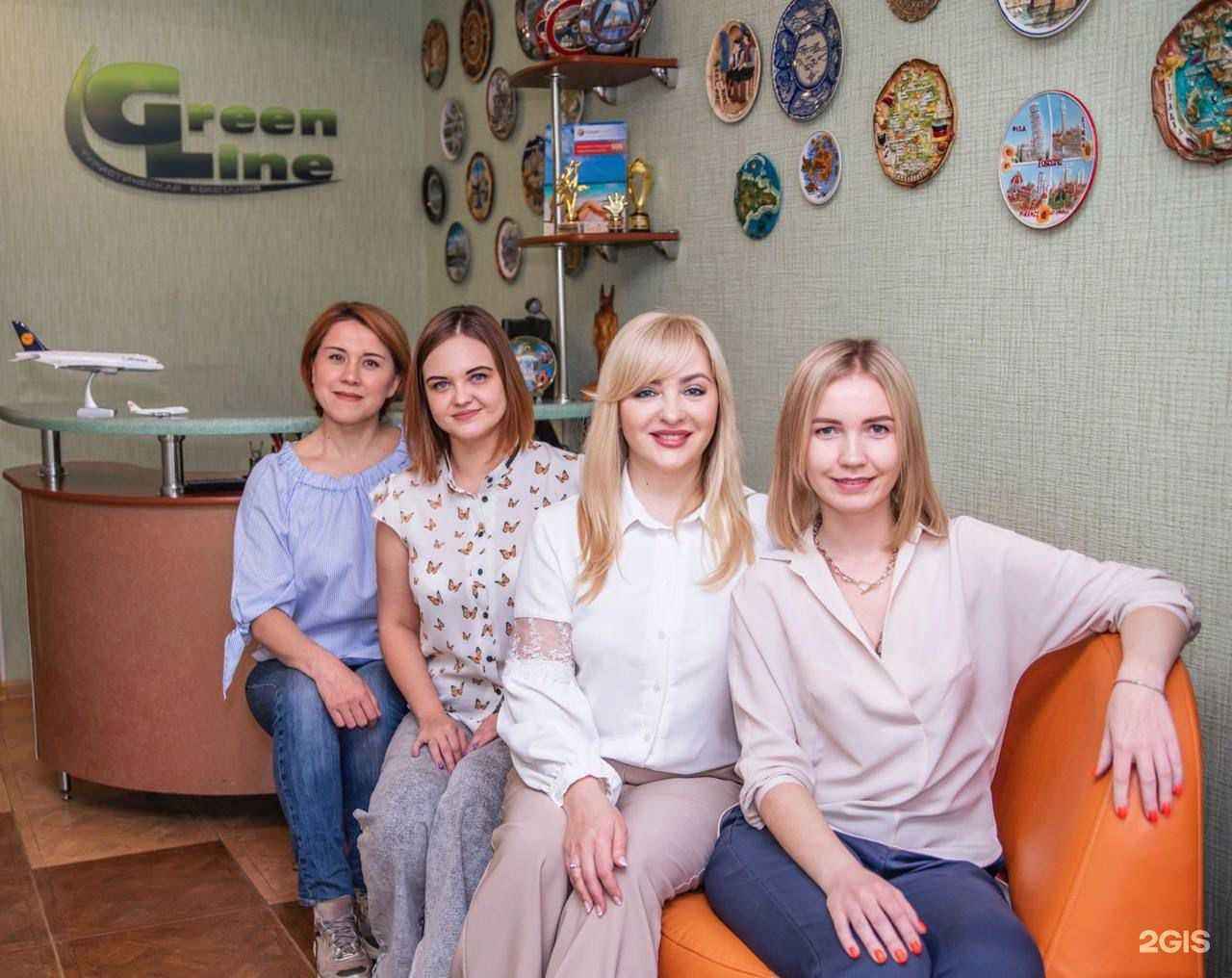 Отзывы на компанию Нижегородская в г. Дзержинск c фото