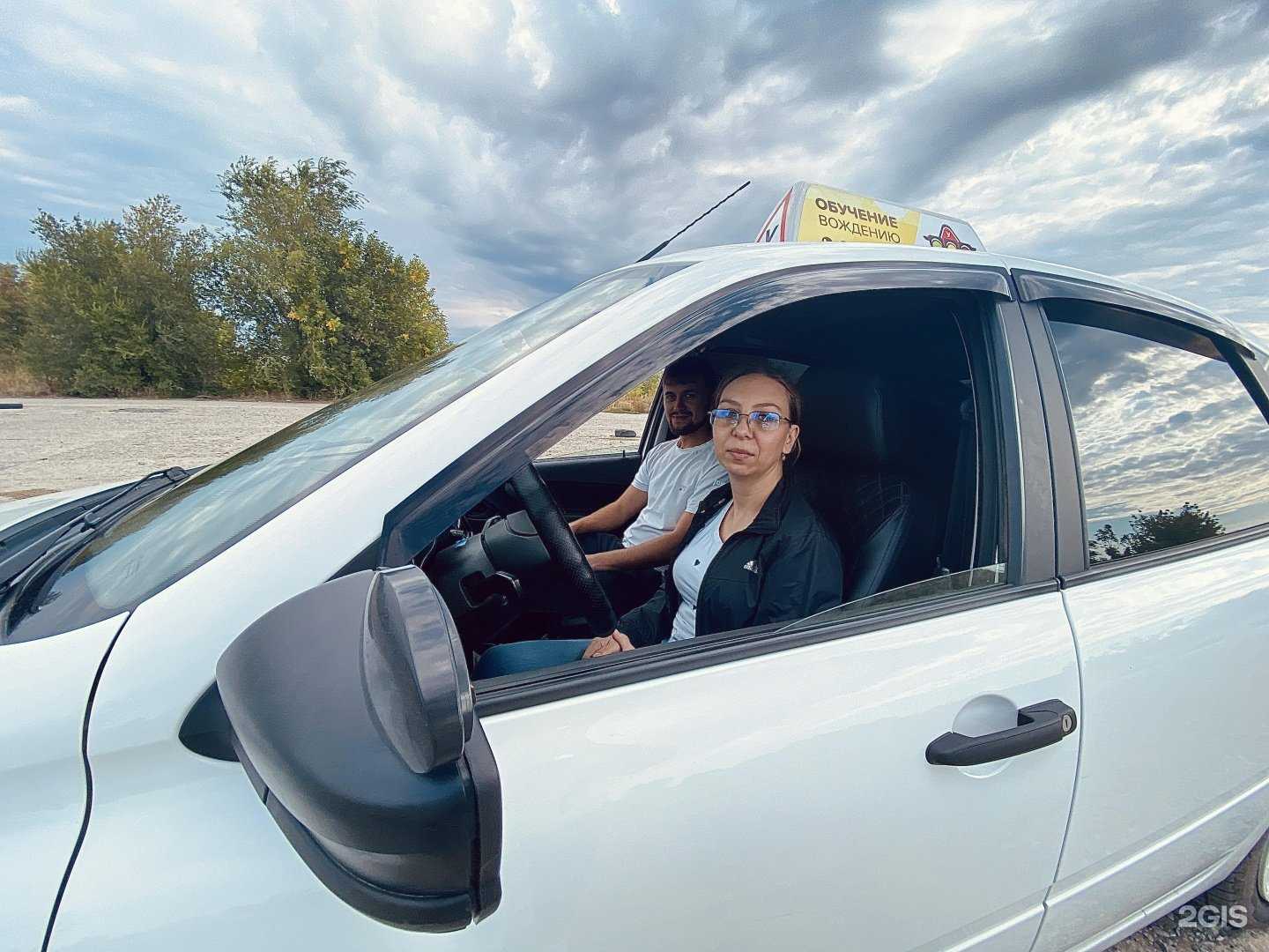 Отзывы на компанию Светофор в Саратове c фото