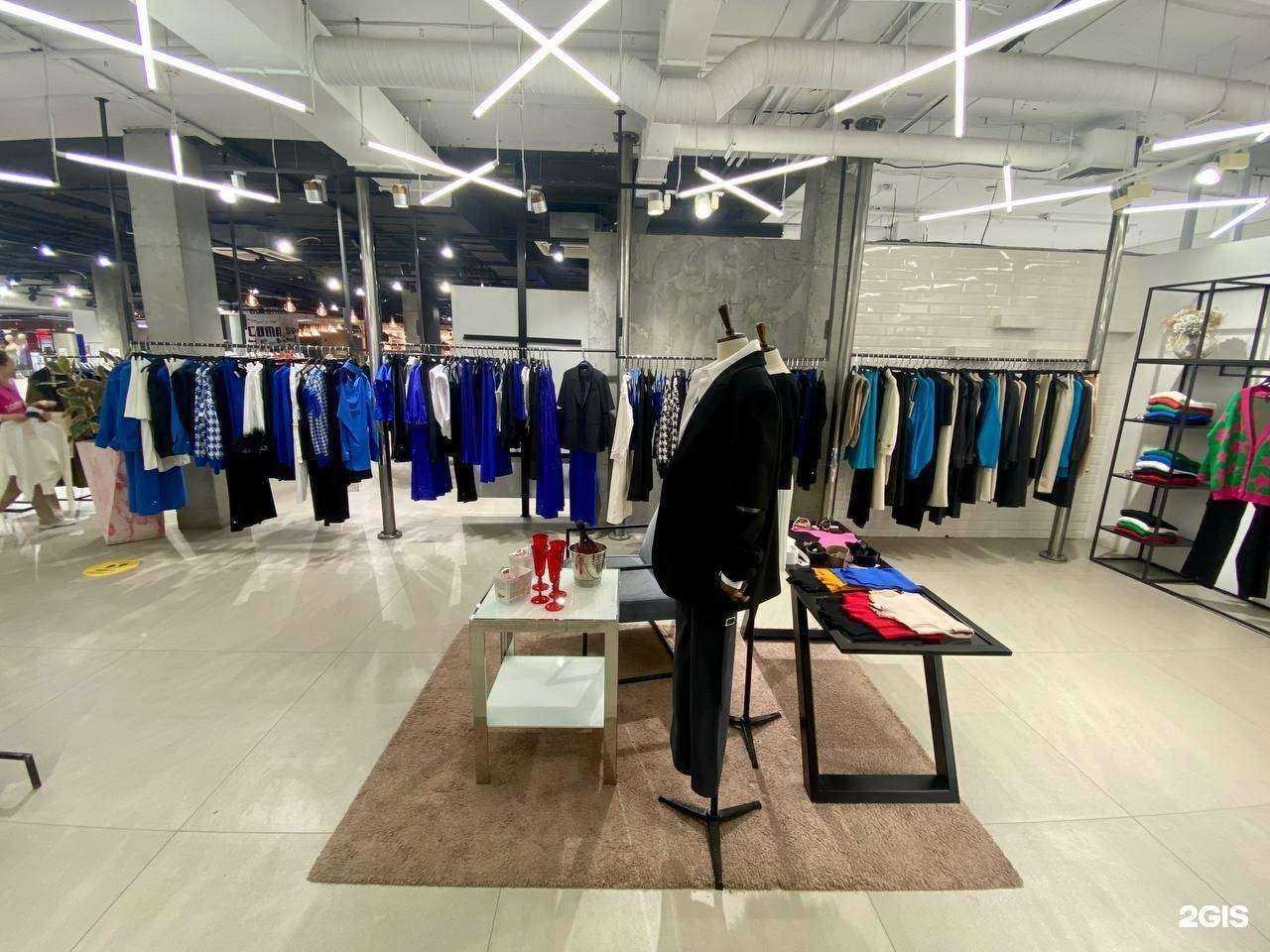 Отзывы на компанию You Wanna в Екатеринбурге c фото