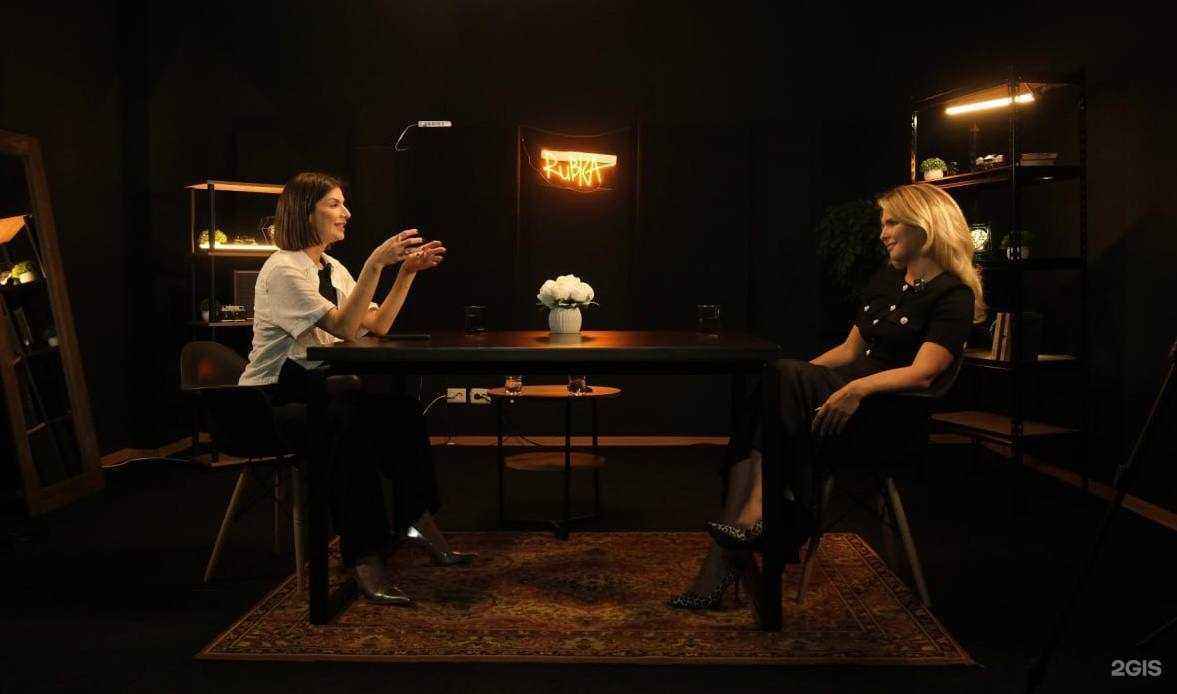 Отзывы на компанию Rubka в г. Красноярск c фото