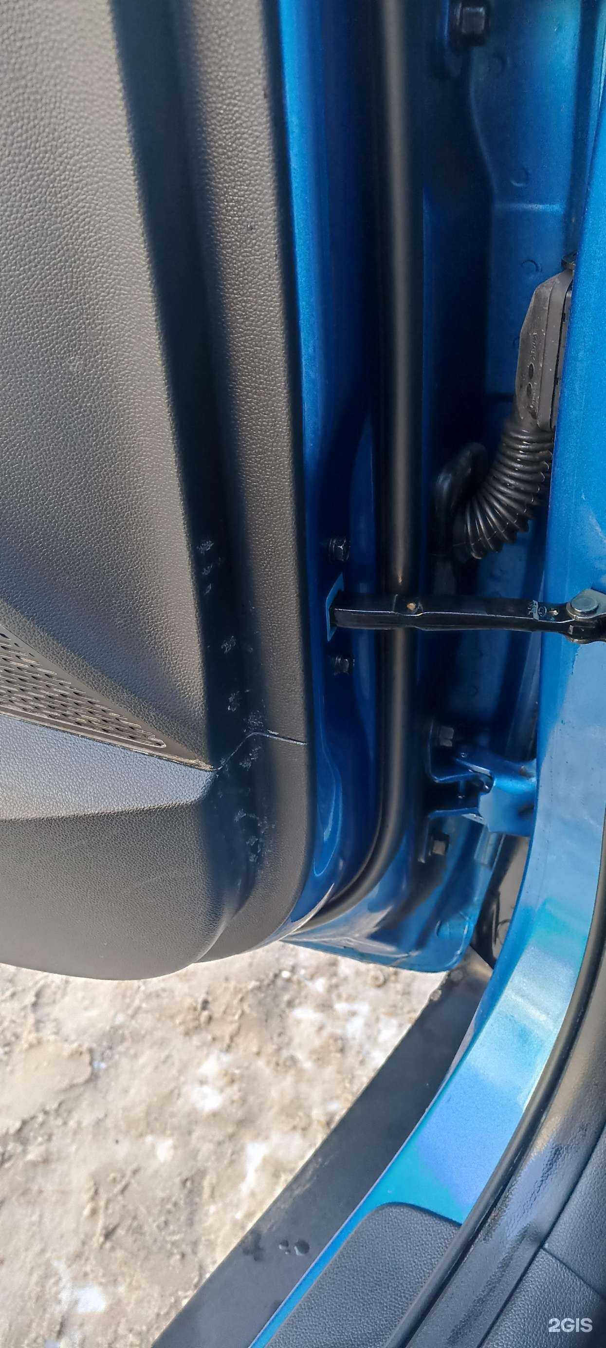 Отзывы на компанию Автомойка02Rus в Уфе c фото