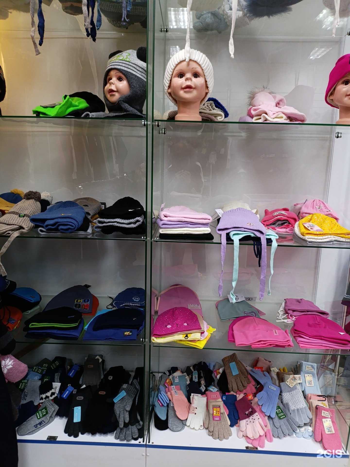 Отзывы на компанию Стиляги kids в Томске c фото