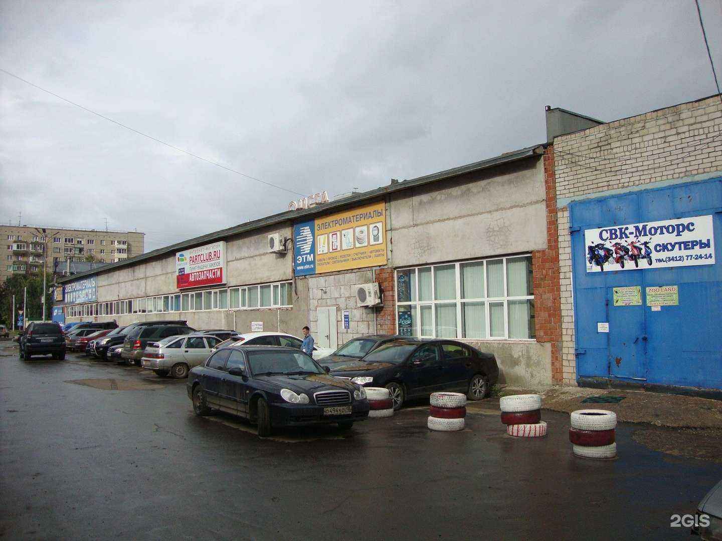 Отзывы на компанию Нечкинский в Ижевске c фото - фотография 2 из 2