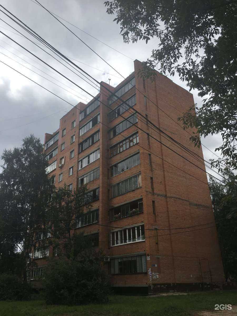 Отзывы на компанию Курская городская детская стоматологическая поликлиника в Курске c фото - фотография 2 из 2