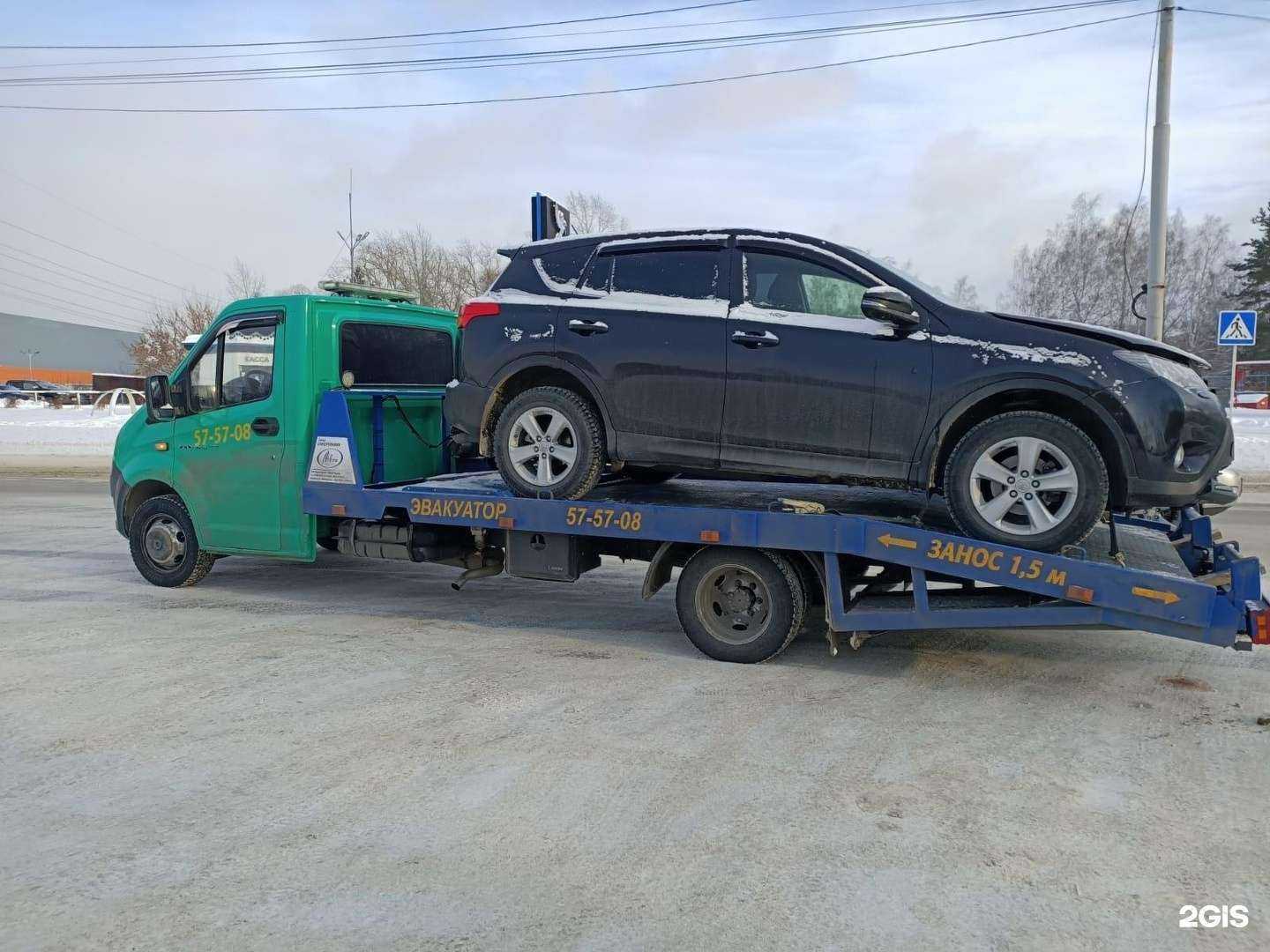 Отзывы на компанию АвтоСпасатель в Томске c фото