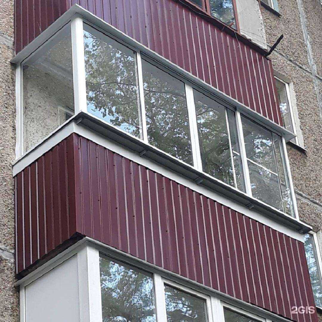 Отзывы на компанию Ваш балкон в Липецке c фото