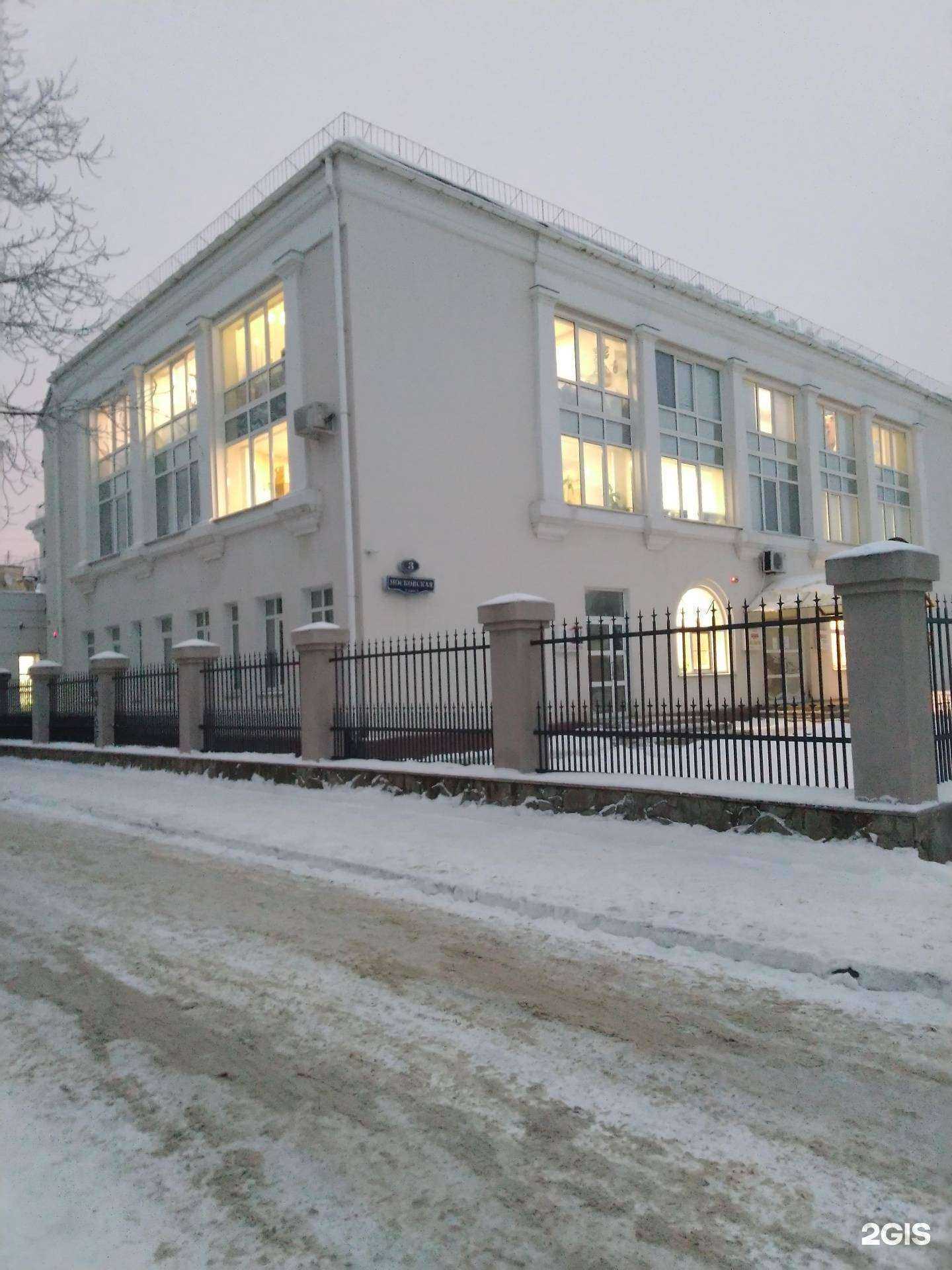 Отзывы на компанию Адвокат Соколова И.Н. в Волжском c фото