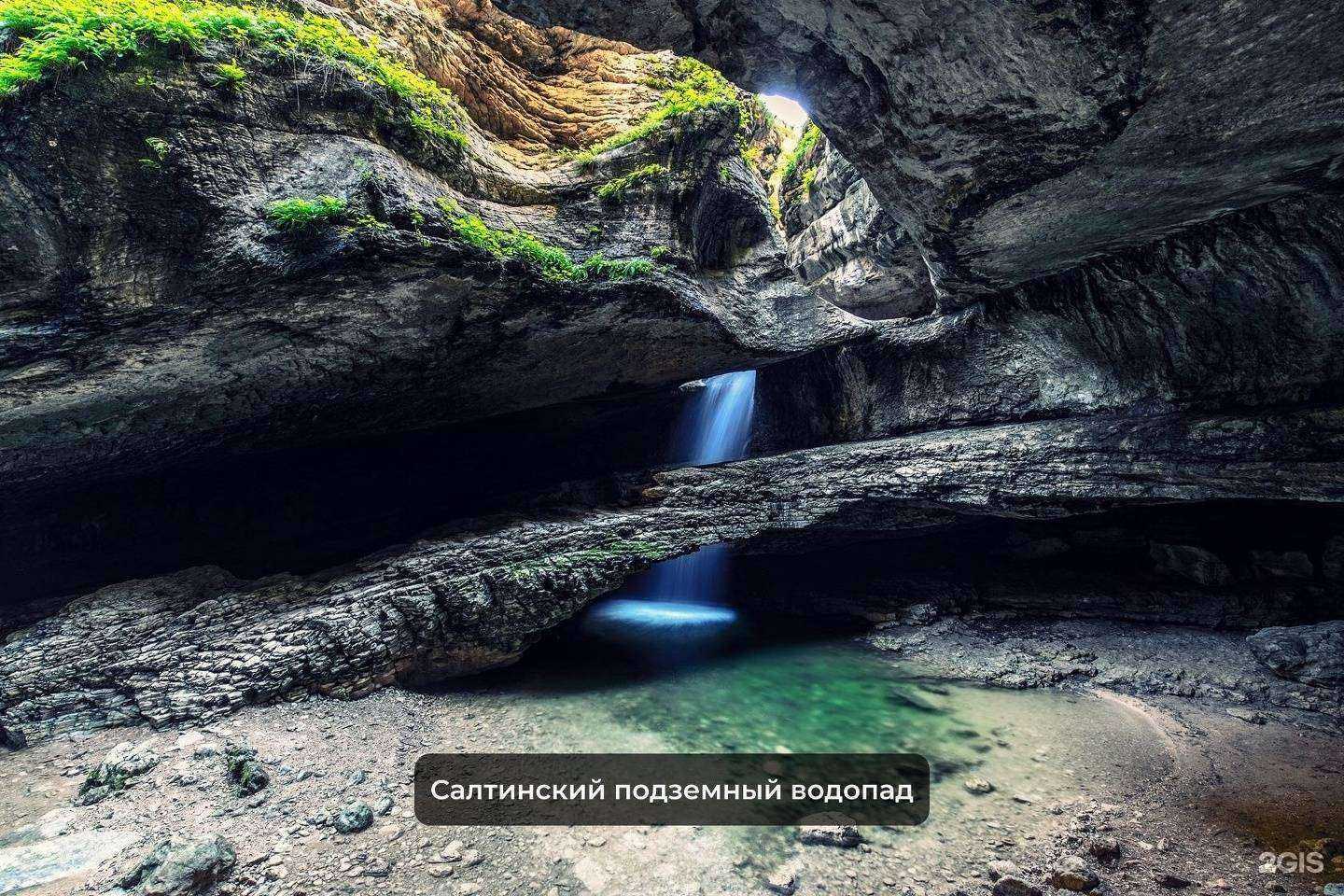 Отзывы на компанию Adat Travel в г. Махачкала c фото