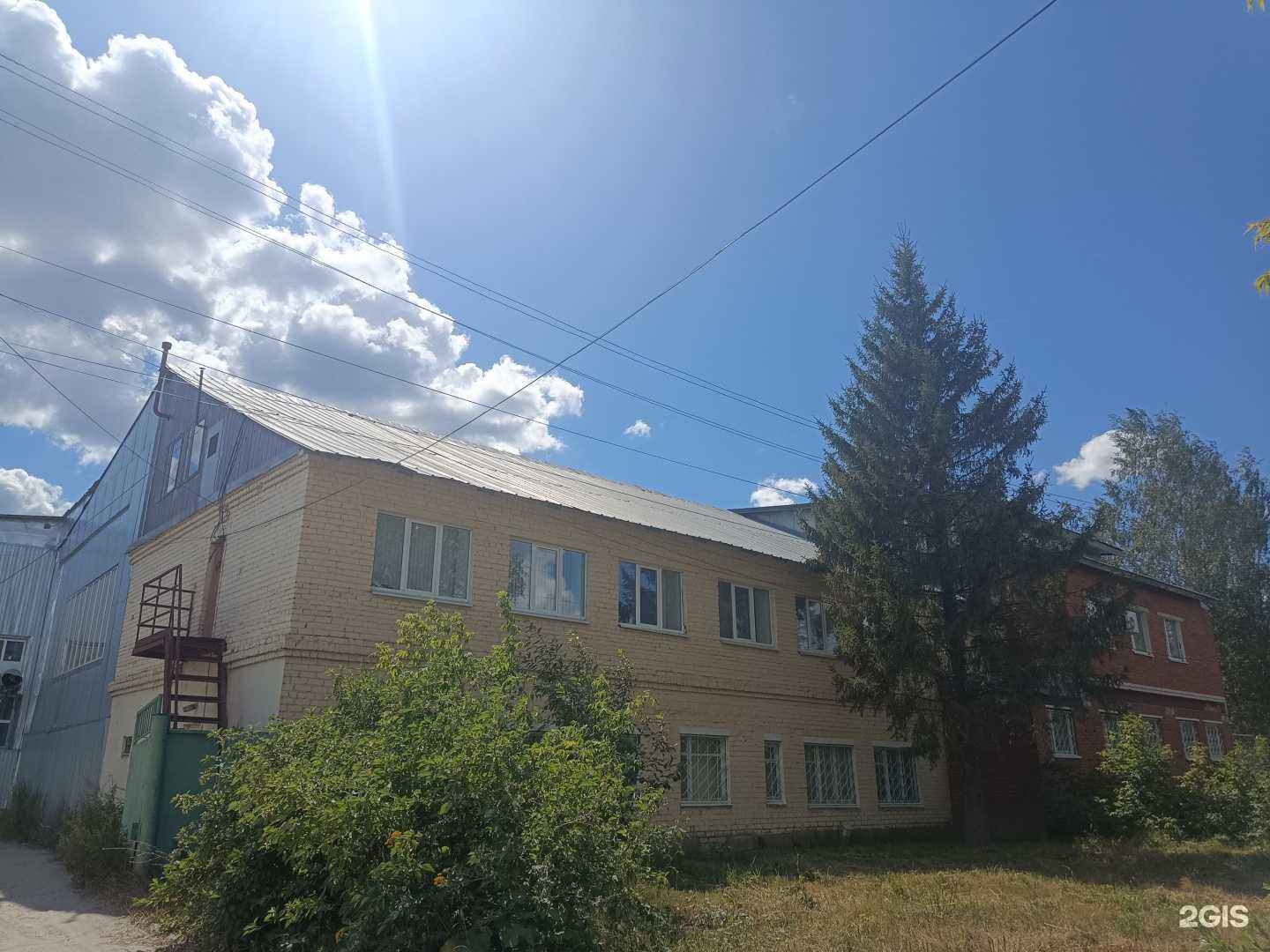 Отзывы на компанию Лидер в Йошкар-Оле c фото - фотография 2 из 2