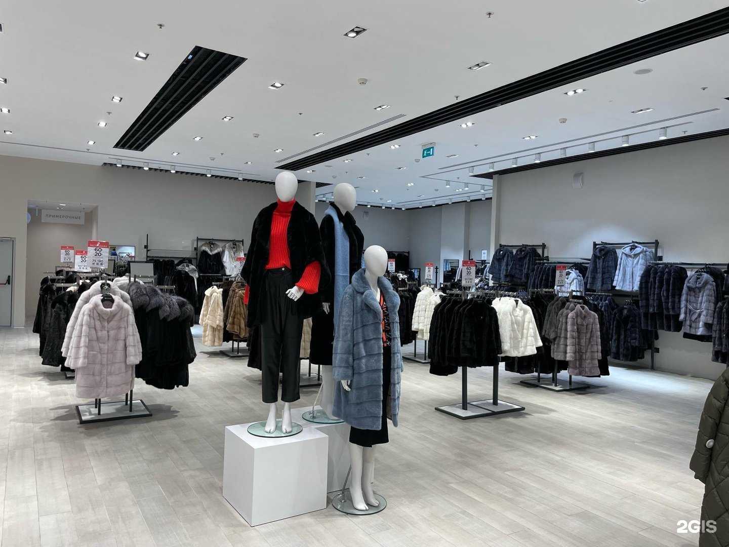 Отзывы на компанию Снежная королева в Санкт-Петербурге c фото