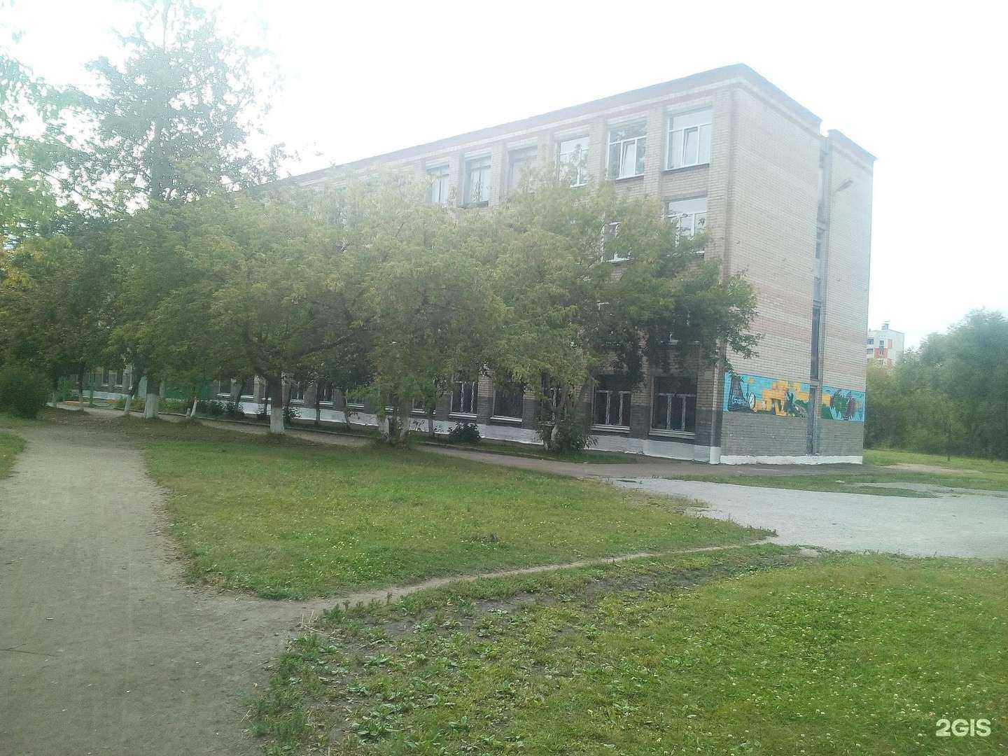 Отзывы на компанию Средняя школа №9 в Миассе c фото