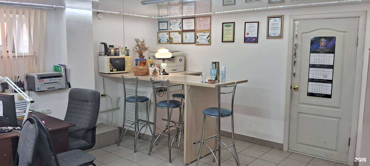 Отзывы на компанию Красный медведь в г. Ульяновск c фото