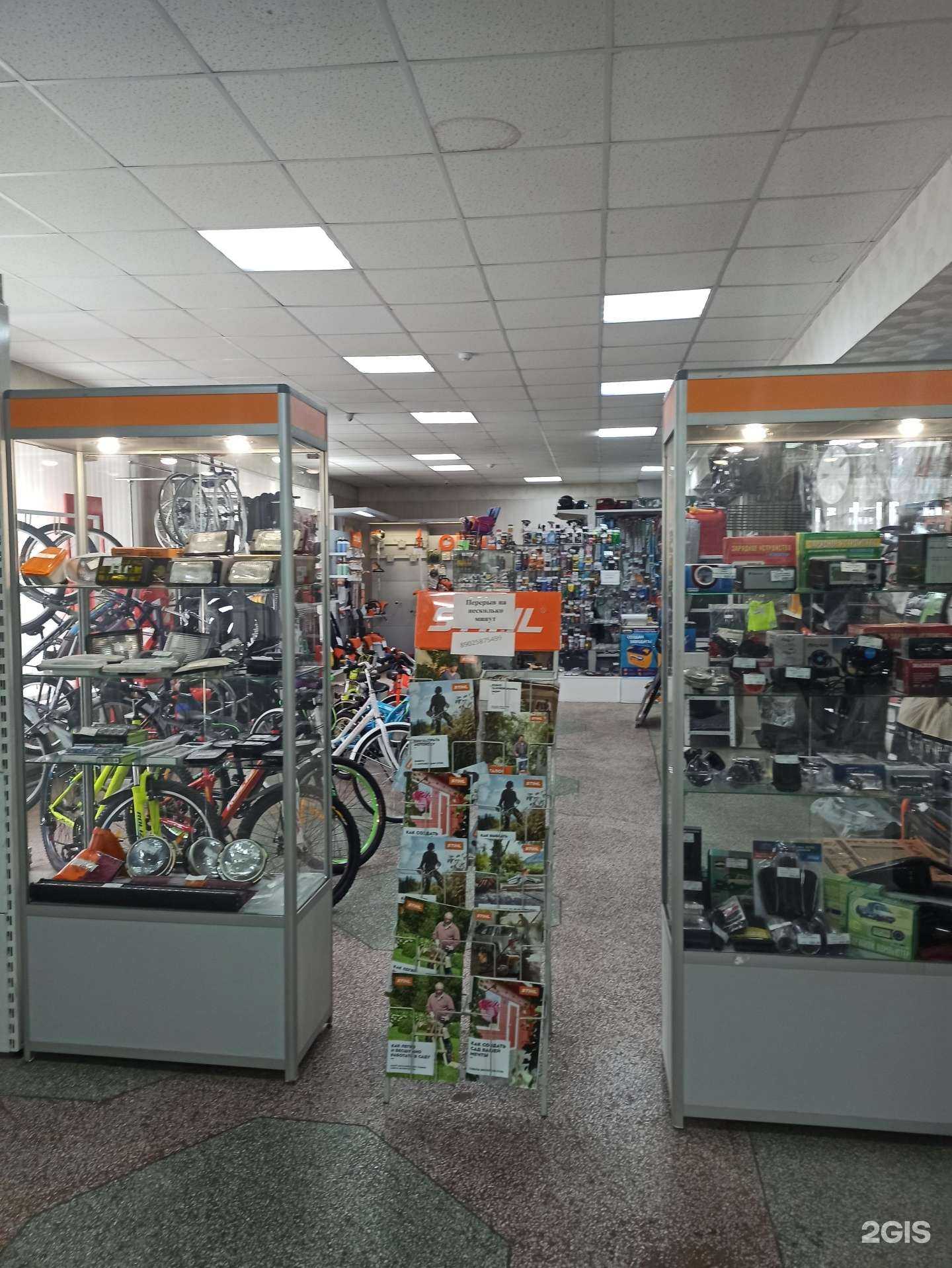 Отзывы на компанию Беркут в Полевское c фото