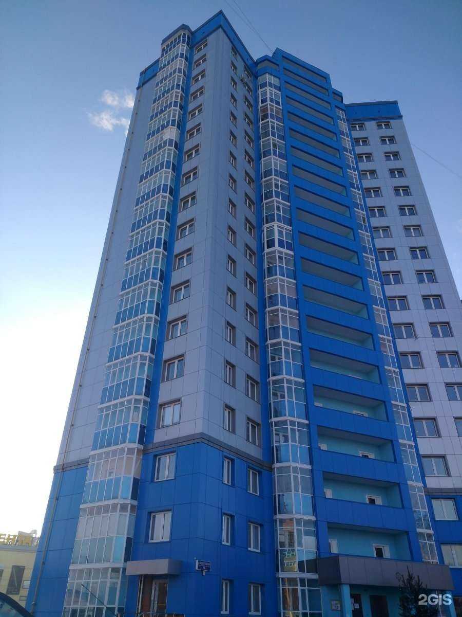 Отзывы на компанию Клиника Здоровья в г. Саранск c фото