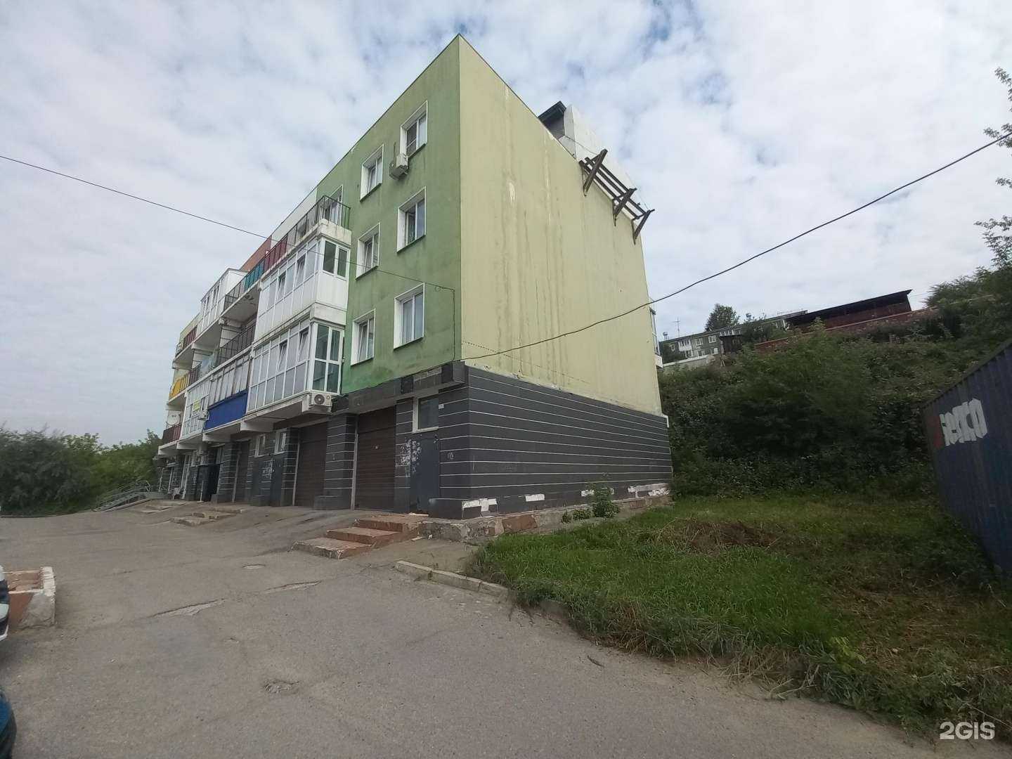 Отзывы на компанию Smile kids в Иркутске c фото - фотография 2 из 2