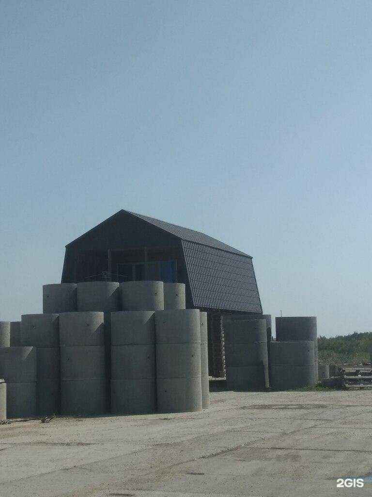 Отзывы на компанию Завод железобетонных изделий в г. Саратов c фото