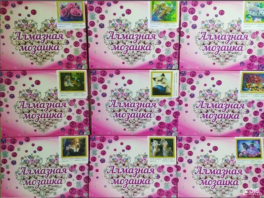 Отзывы на компанию Мир детства в г. Ижевск c фото